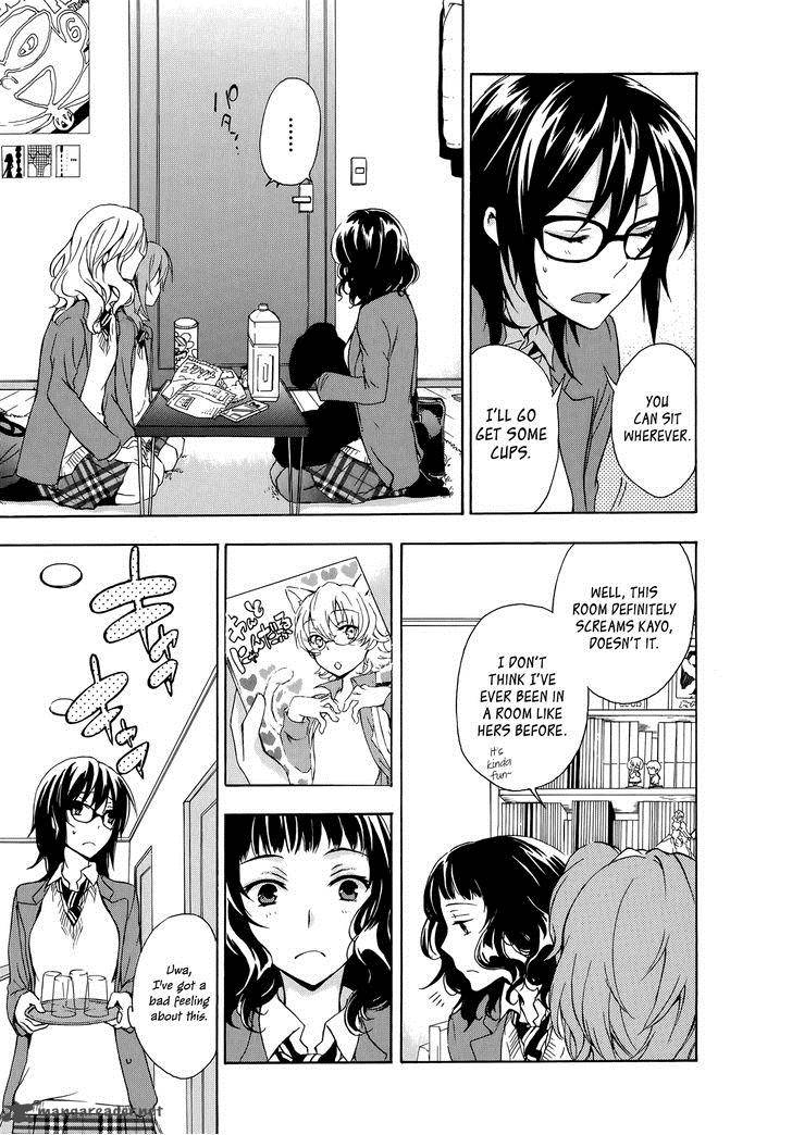 YasashII Sekai No Tsukurikata 11 19