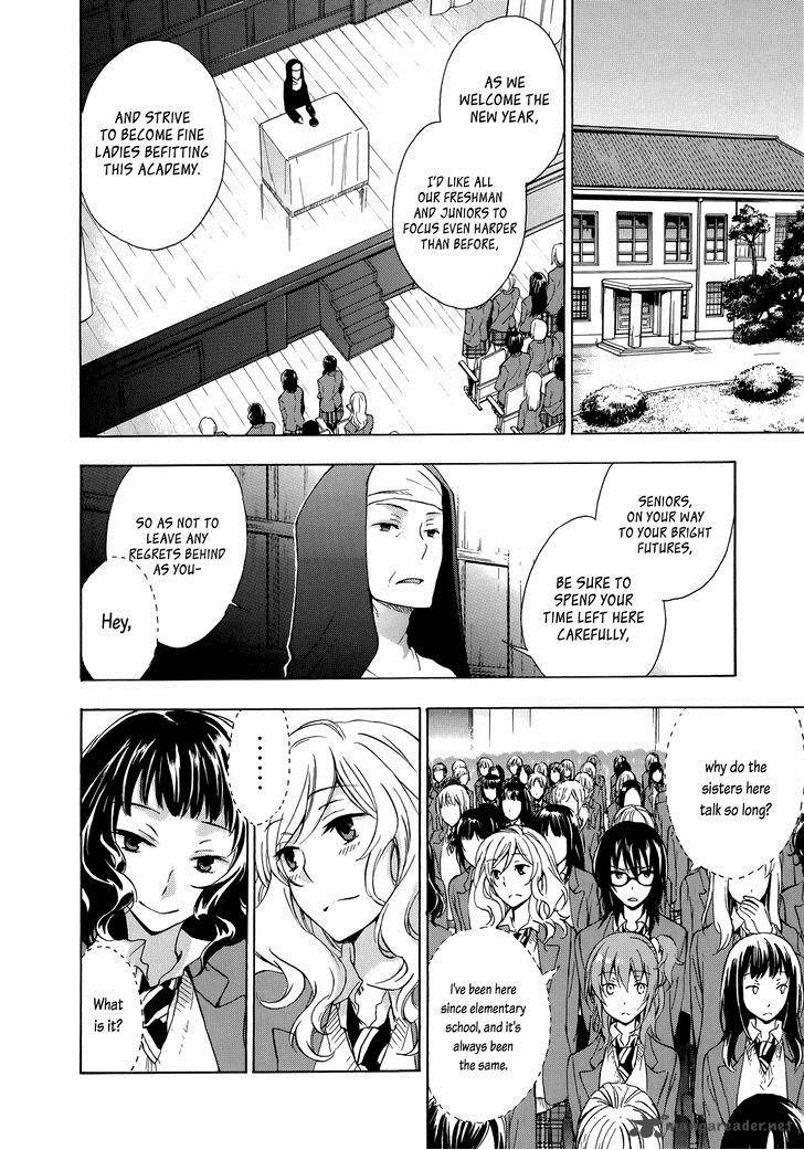 YasashII Sekai No Tsukurikata 11 2