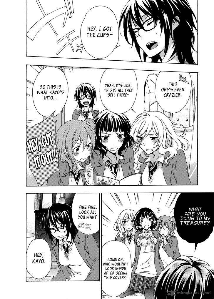 YasashII Sekai No Tsukurikata 11 20
