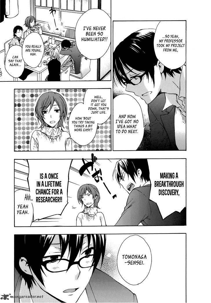 YasashII Sekai No Tsukurikata 11 23