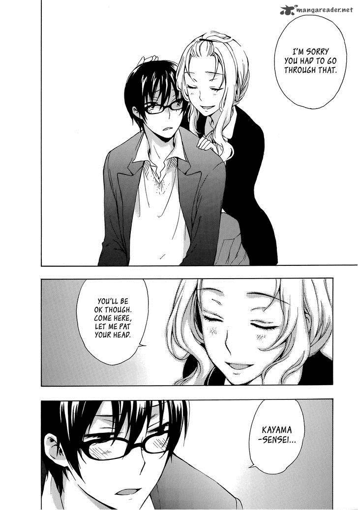 YasashII Sekai No Tsukurikata 11 24