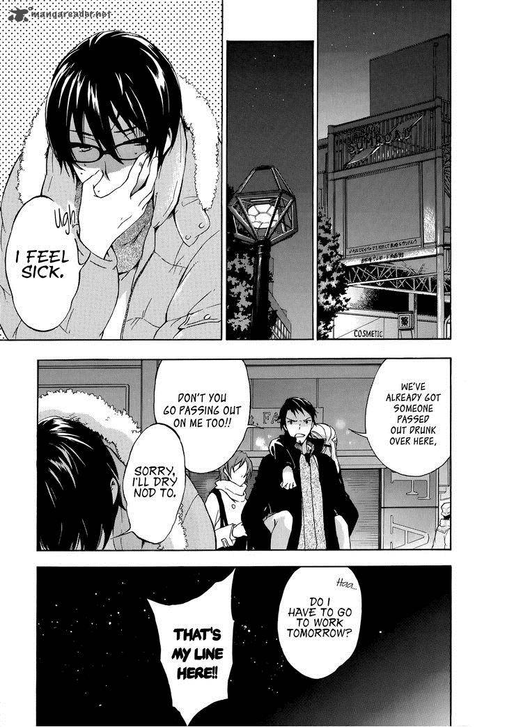 YasashII Sekai No Tsukurikata 11 29