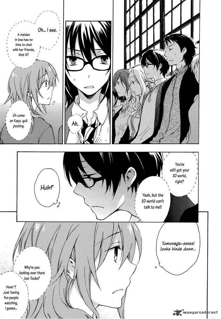 YasashII Sekai No Tsukurikata 11 3