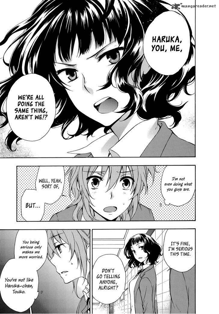YasashII Sekai No Tsukurikata 12 11