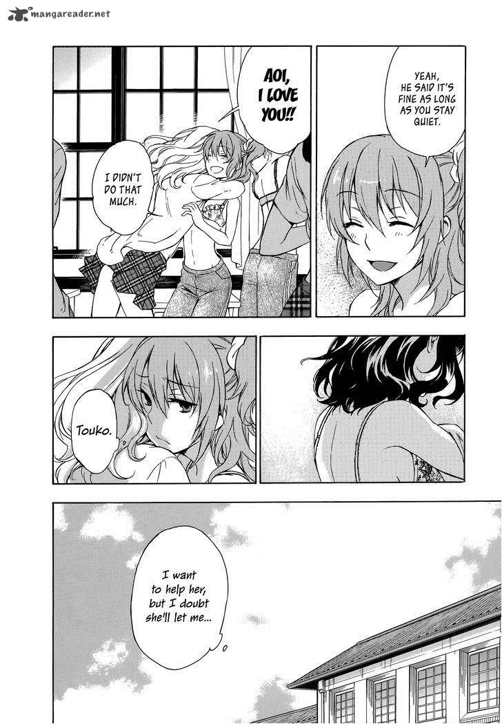YasashII Sekai No Tsukurikata 12 14