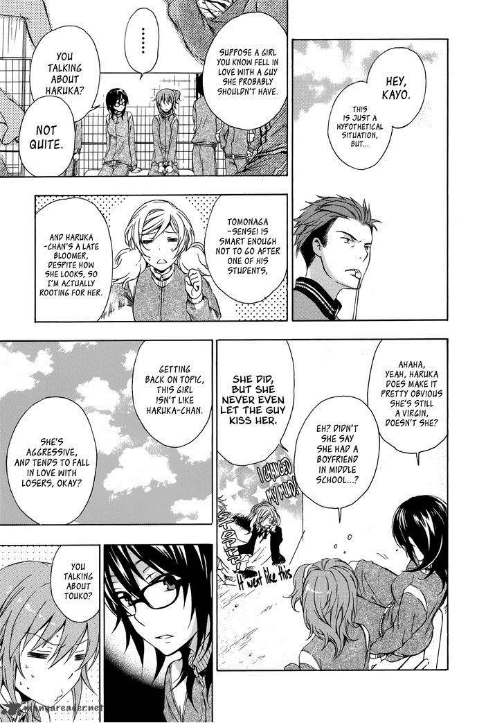 YasashII Sekai No Tsukurikata 12 15