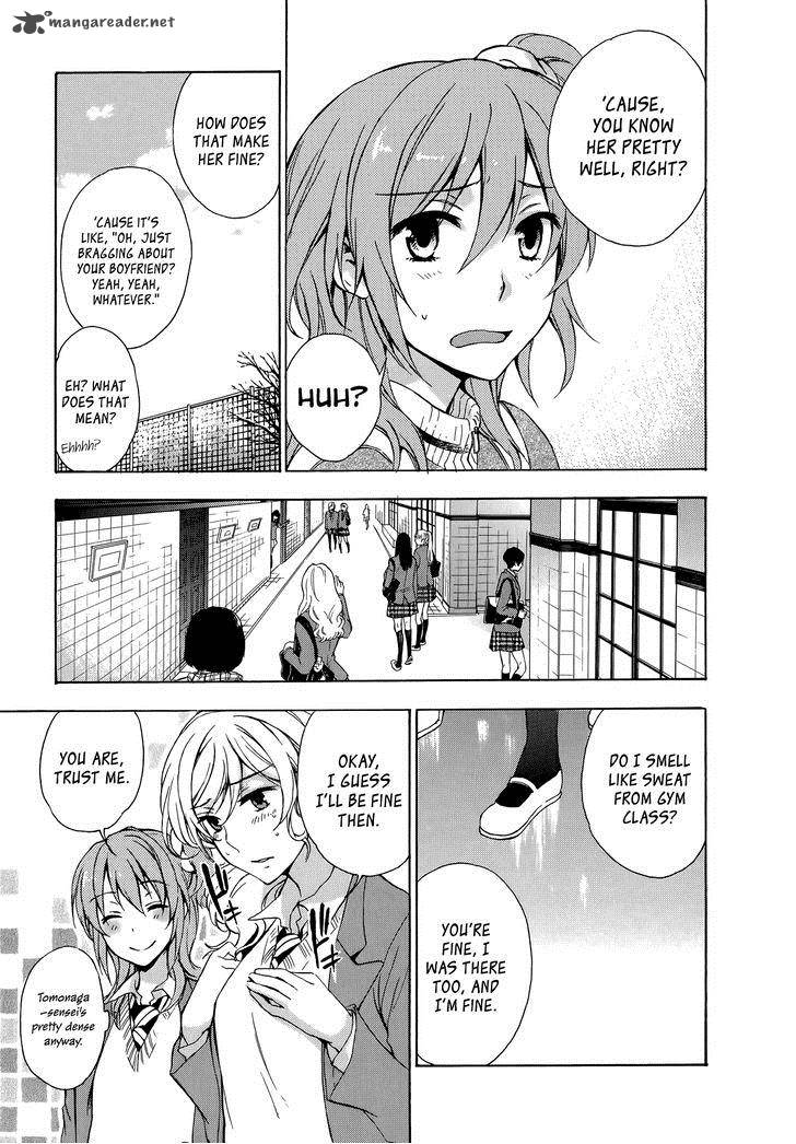 YasashII Sekai No Tsukurikata 12 17