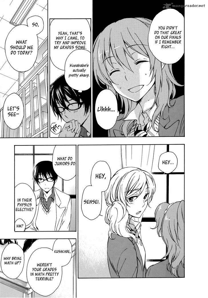 YasashII Sekai No Tsukurikata 12 19