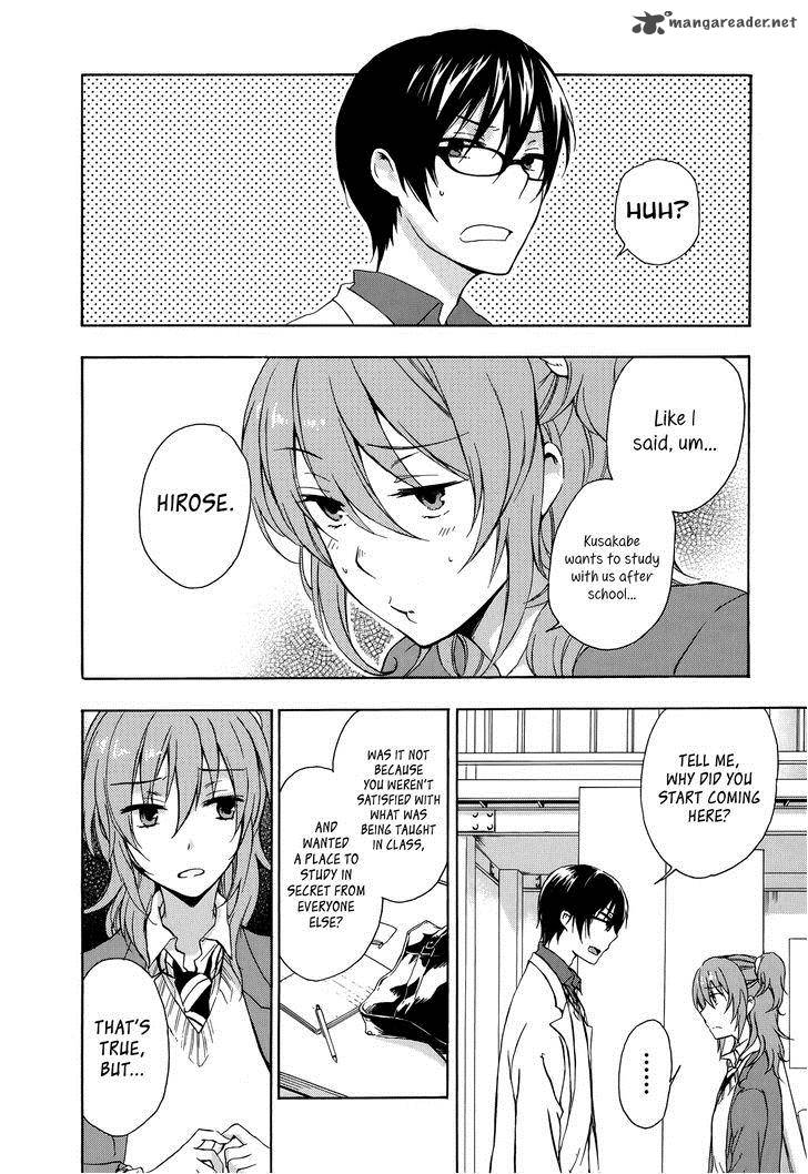 YasashII Sekai No Tsukurikata 12 2