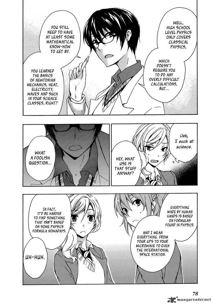 YasashII Sekai No Tsukurikata 12 20
