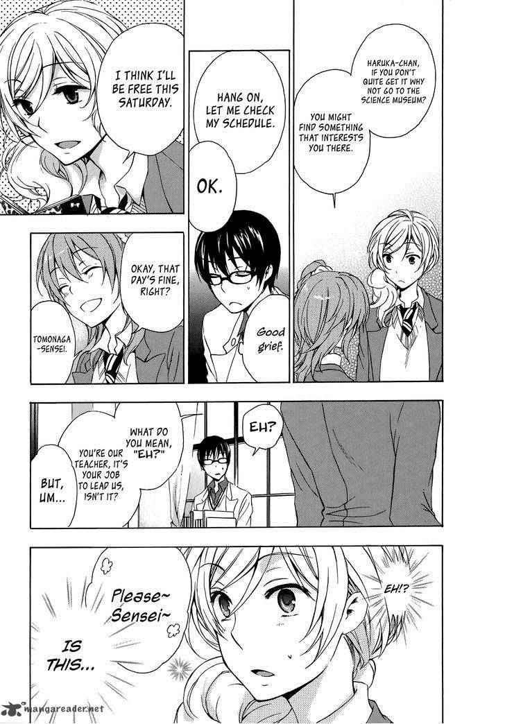 YasashII Sekai No Tsukurikata 12 21