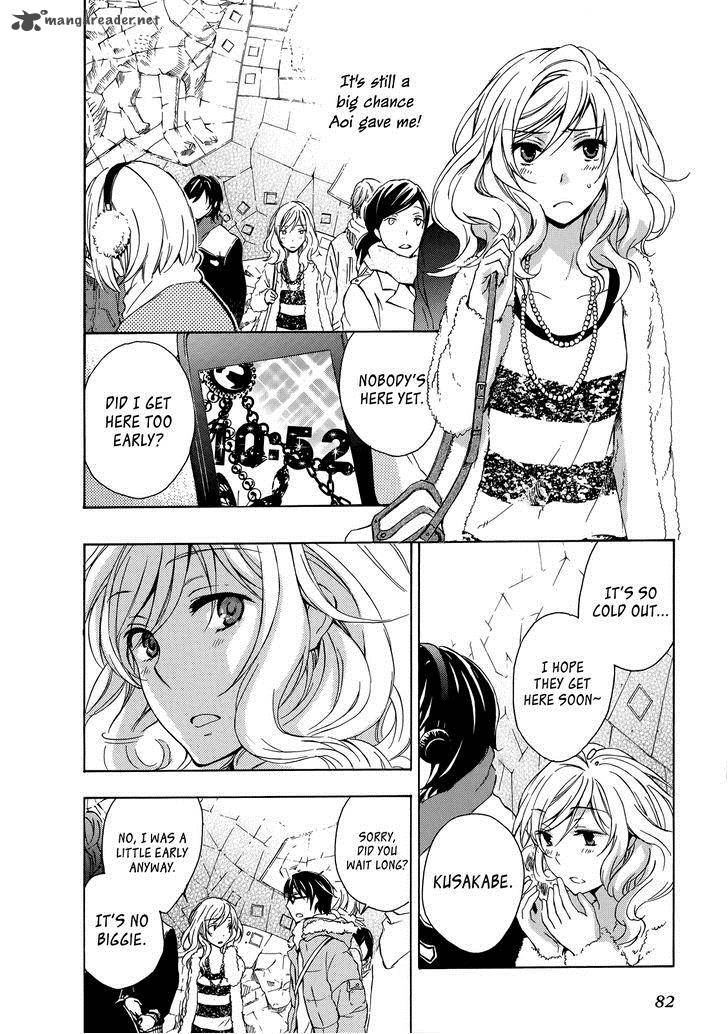 YasashII Sekai No Tsukurikata 12 24
