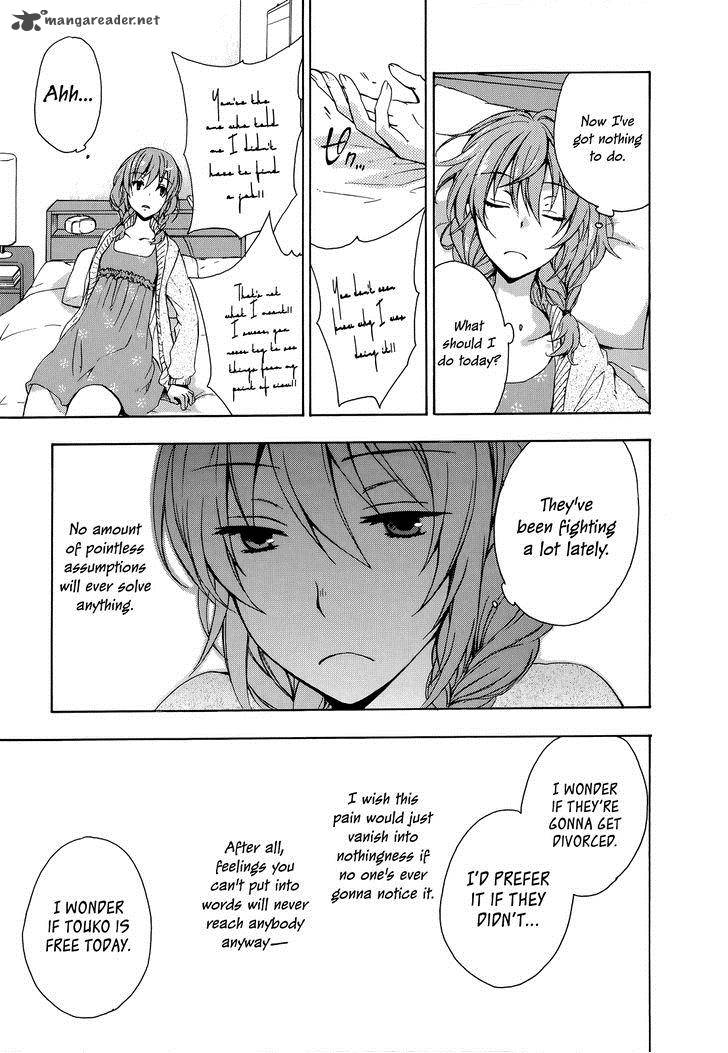 YasashII Sekai No Tsukurikata 12 27