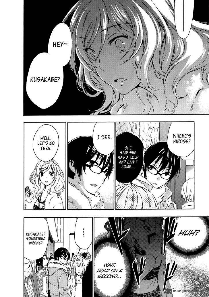 YasashII Sekai No Tsukurikata 12 28