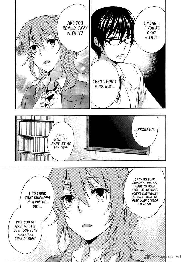 YasashII Sekai No Tsukurikata 12 3