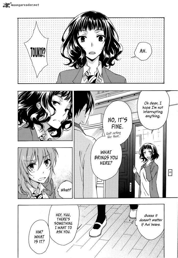 YasashII Sekai No Tsukurikata 12 6