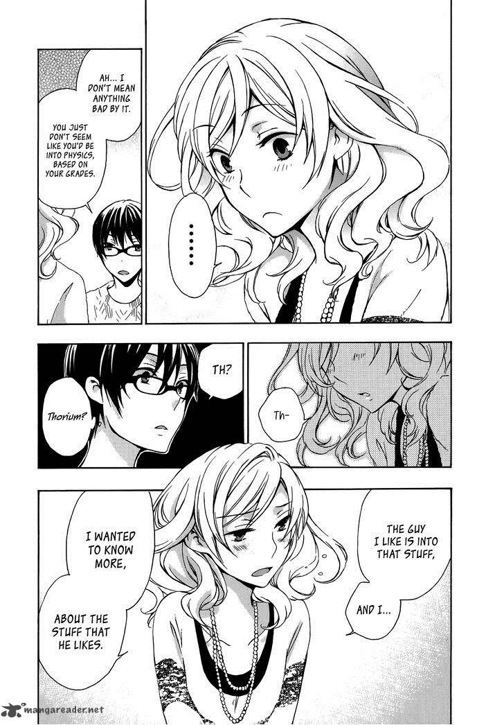 YasashII Sekai No Tsukurikata 13 15