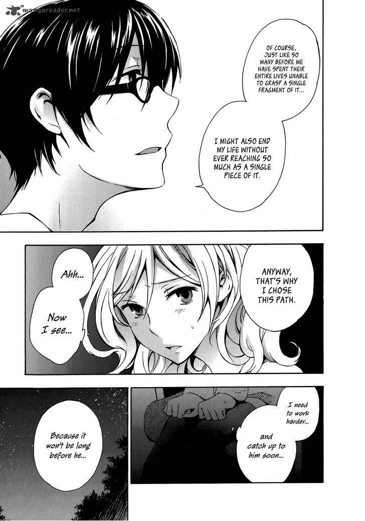 YasashII Sekai No Tsukurikata 13 22
