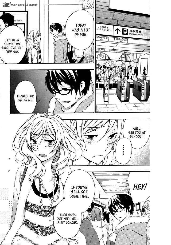 YasashII Sekai No Tsukurikata 13 24