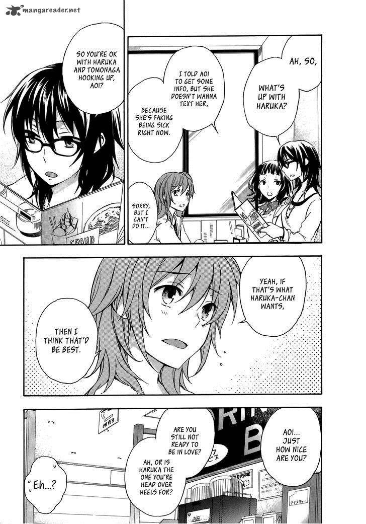 YasashII Sekai No Tsukurikata 13 26