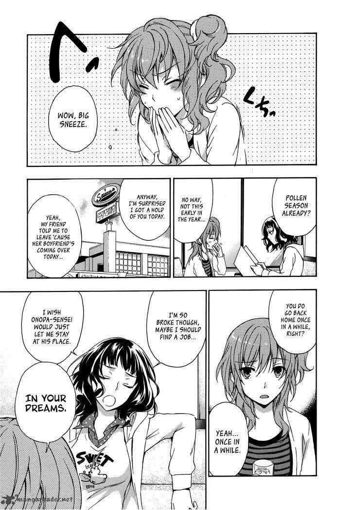 YasashII Sekai No Tsukurikata 13 3