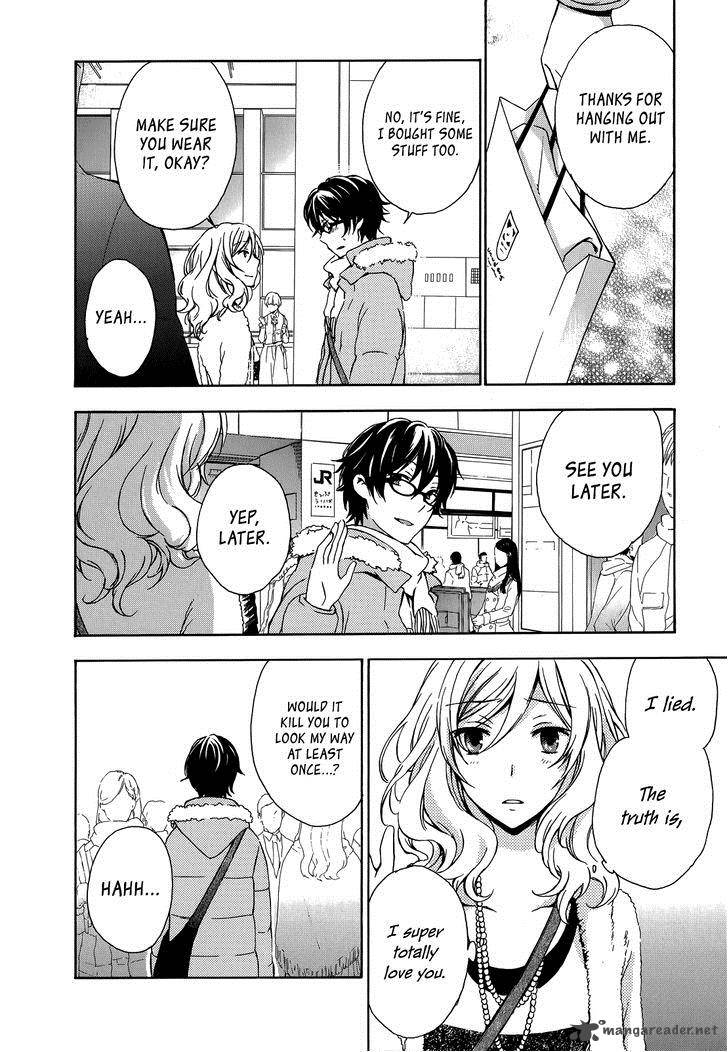YasashII Sekai No Tsukurikata 13 35