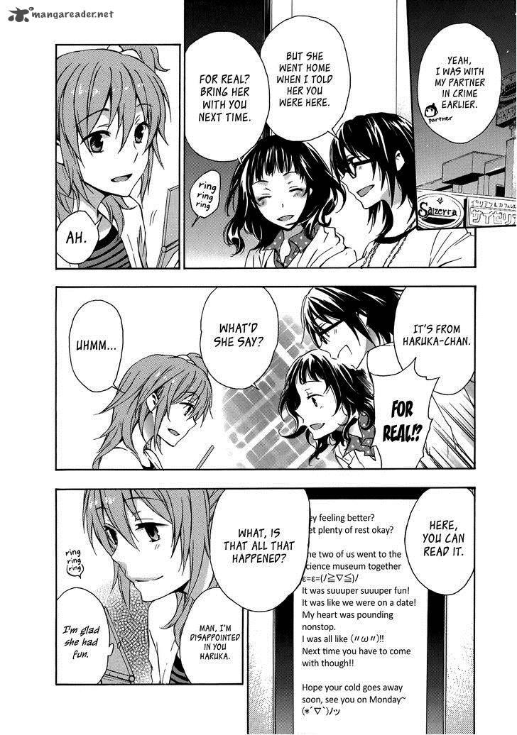 YasashII Sekai No Tsukurikata 13 37