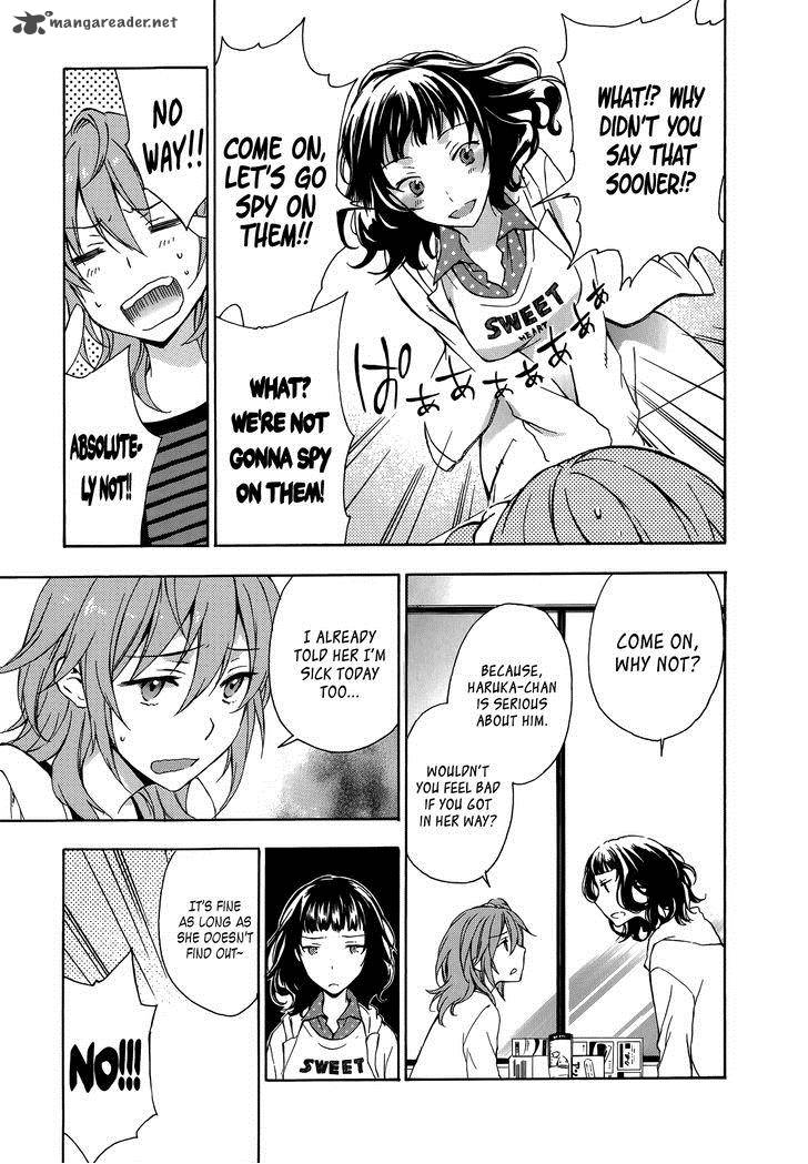 YasashII Sekai No Tsukurikata 13 5