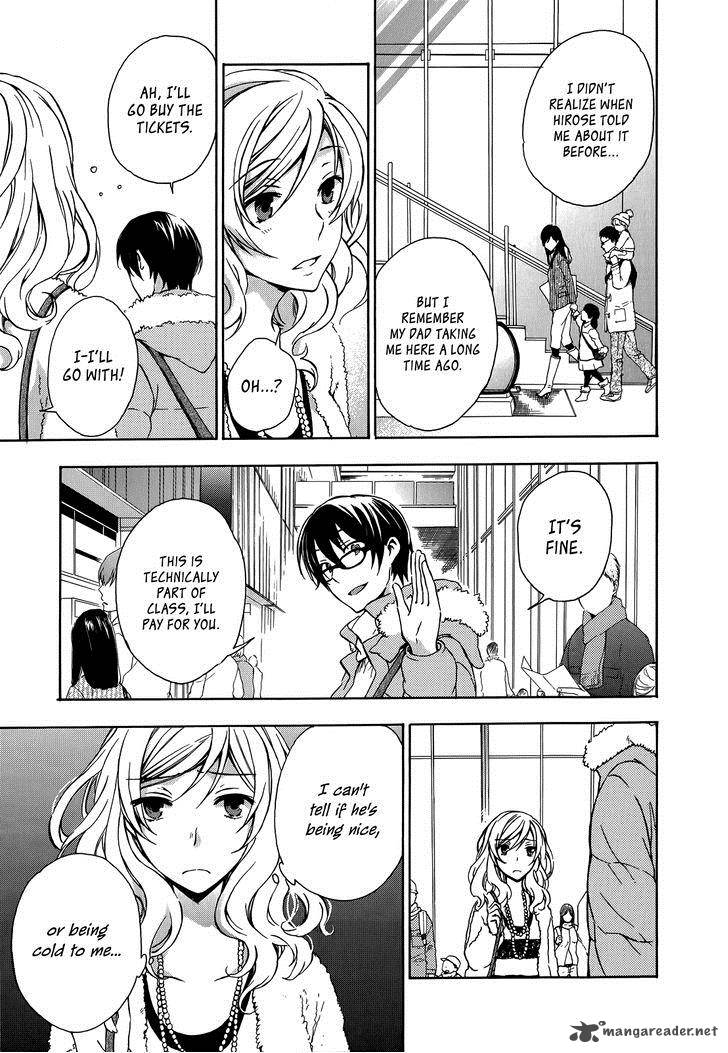 YasashII Sekai No Tsukurikata 13 7