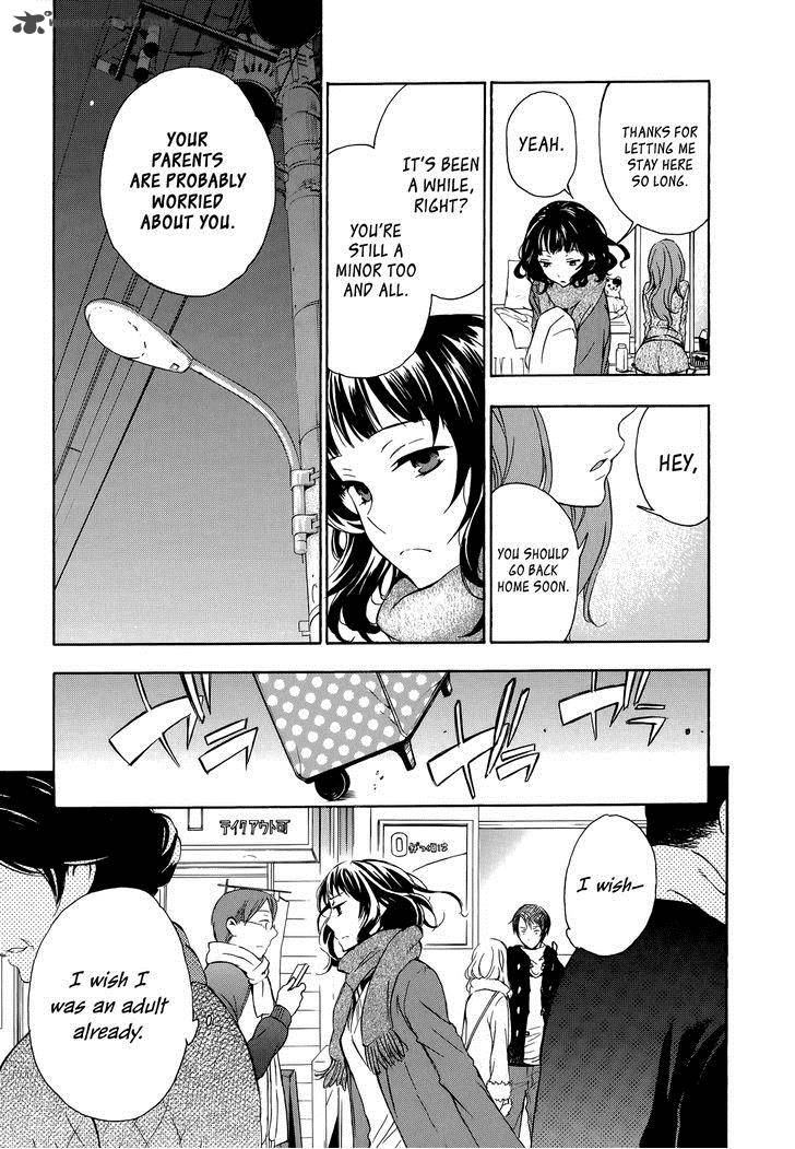 YasashII Sekai No Tsukurikata 14 13