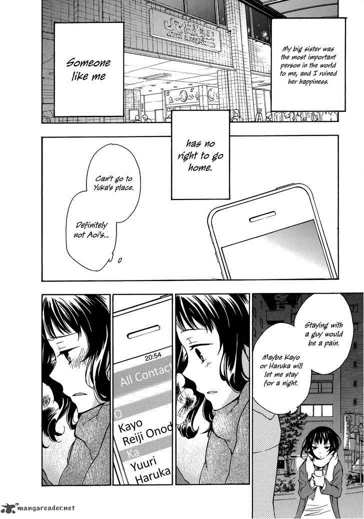 YasashII Sekai No Tsukurikata 14 16