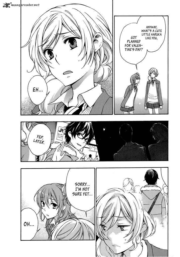 YasashII Sekai No Tsukurikata 14 2