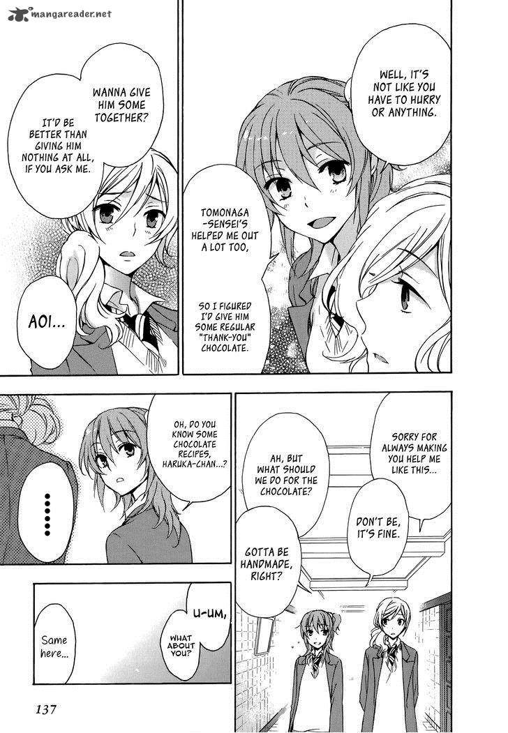 YasashII Sekai No Tsukurikata 14 3