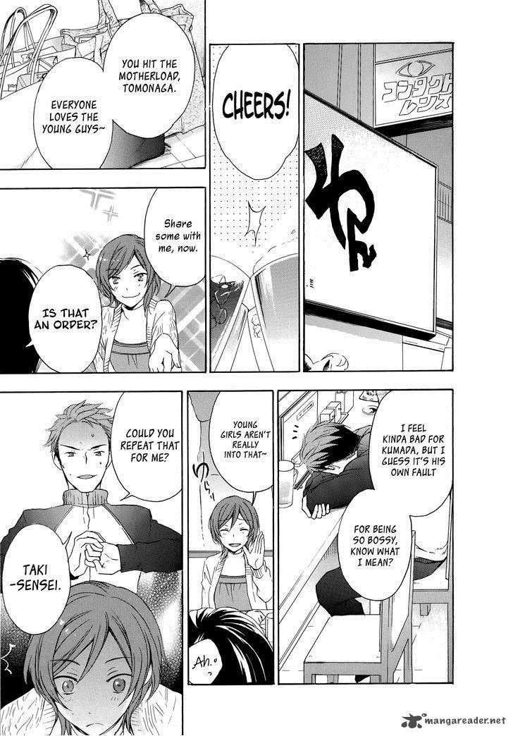 YasashII Sekai No Tsukurikata 14 37