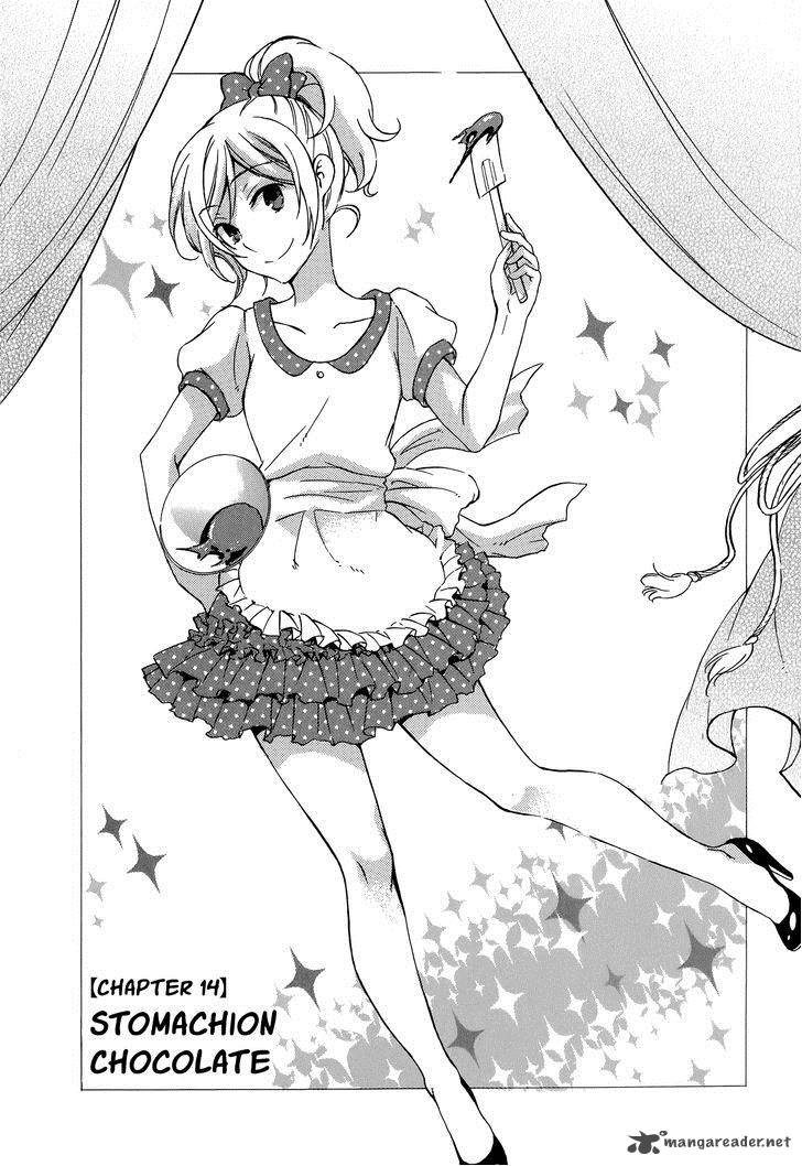 YasashII Sekai No Tsukurikata 14 4