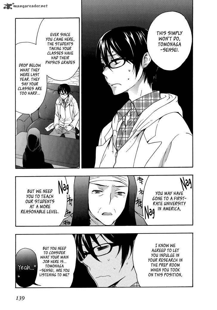 YasashII Sekai No Tsukurikata 14 5