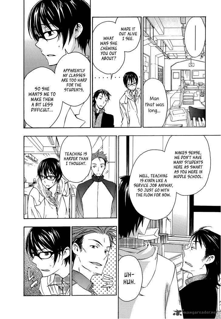YasashII Sekai No Tsukurikata 14 6