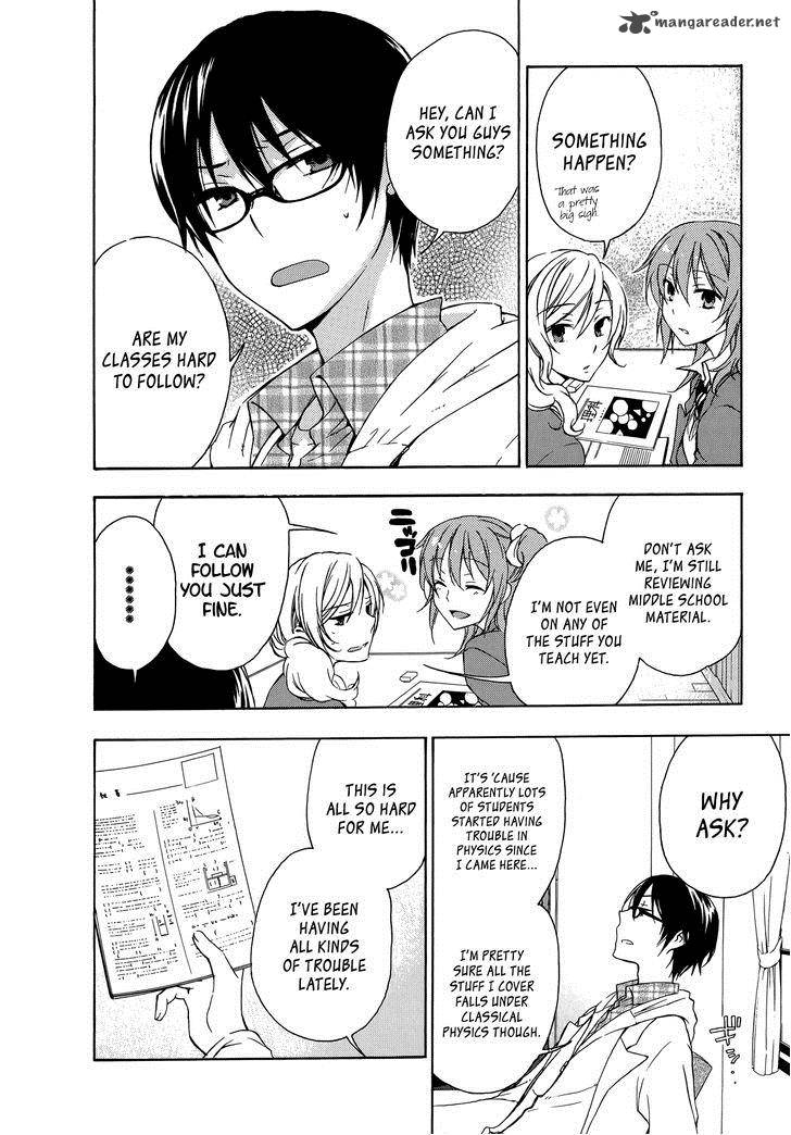 YasashII Sekai No Tsukurikata 14 8