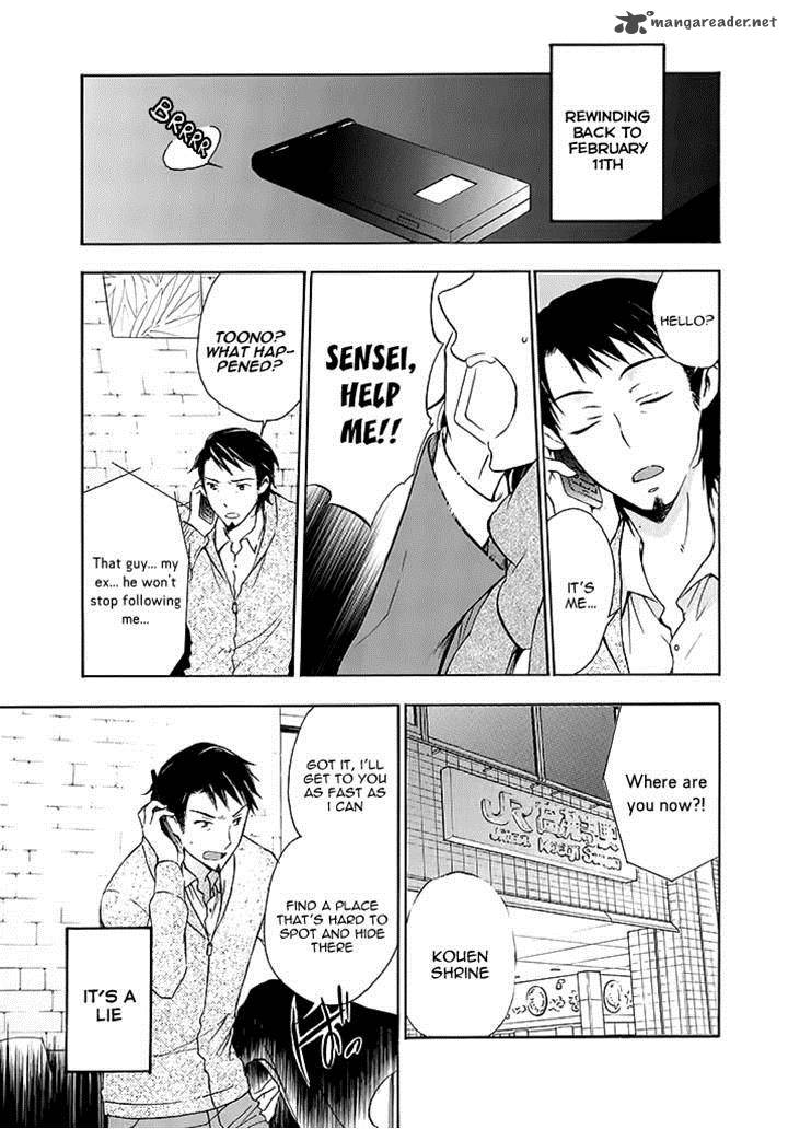 YasashII Sekai No Tsukurikata 15 3
