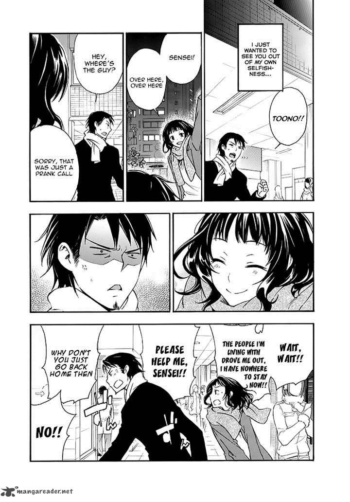 YasashII Sekai No Tsukurikata 15 4