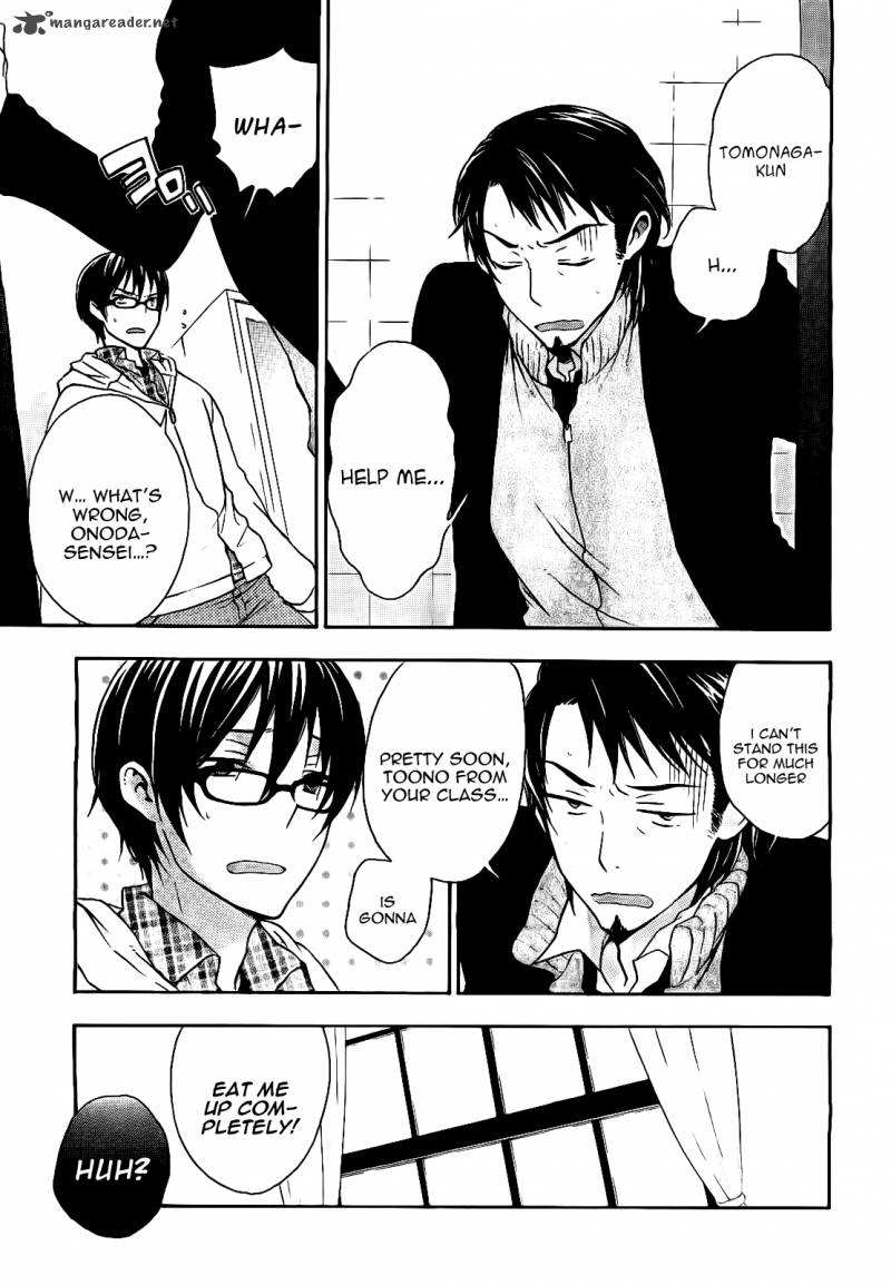 YasashII Sekai No Tsukurikata 16 8