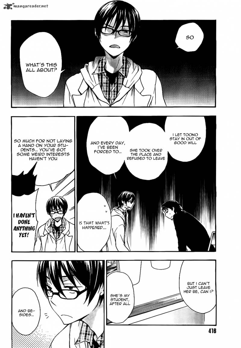 YasashII Sekai No Tsukurikata 16 9