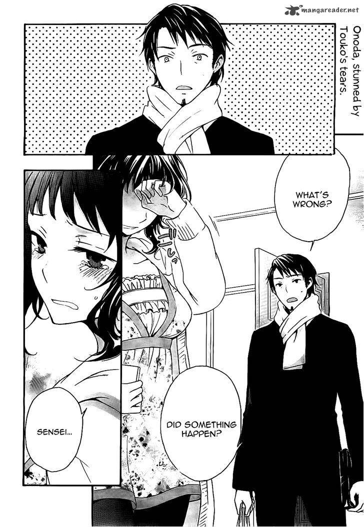 YasashII Sekai No Tsukurikata 17 2