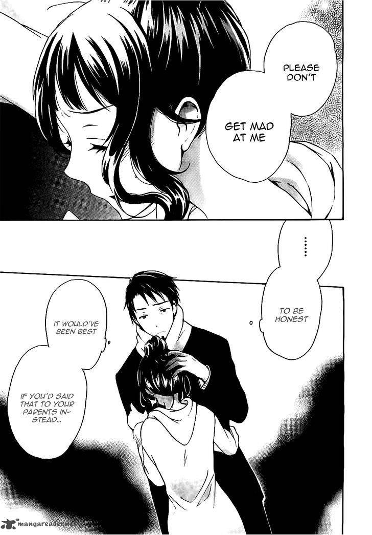 YasashII Sekai No Tsukurikata 17 7