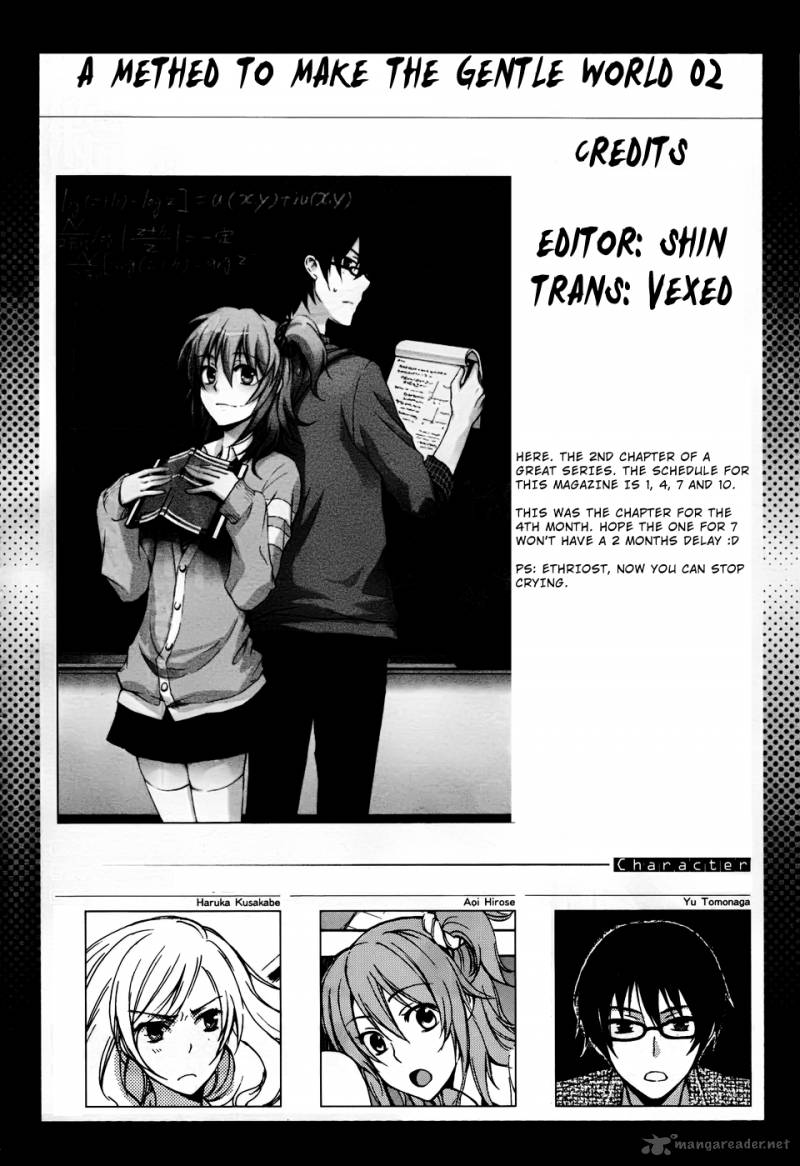 YasashII Sekai No Tsukurikata 2 1