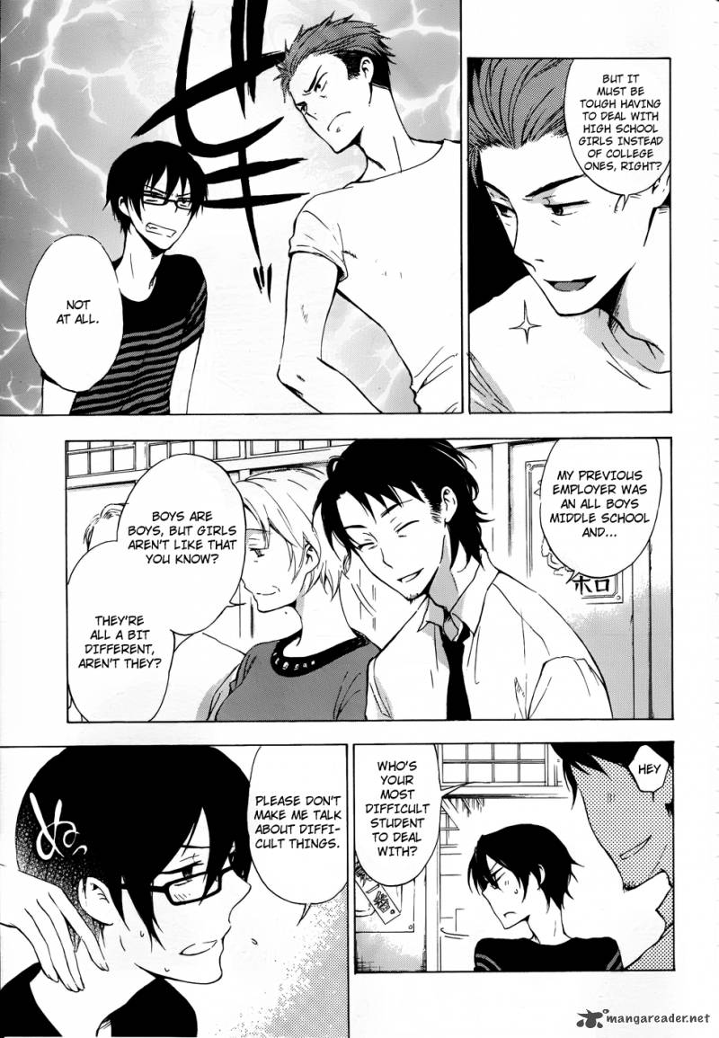 YasashII Sekai No Tsukurikata 2 12