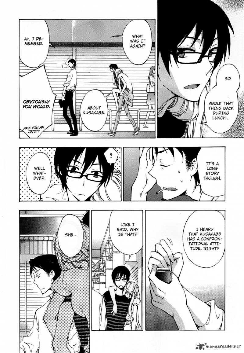YasashII Sekai No Tsukurikata 2 15