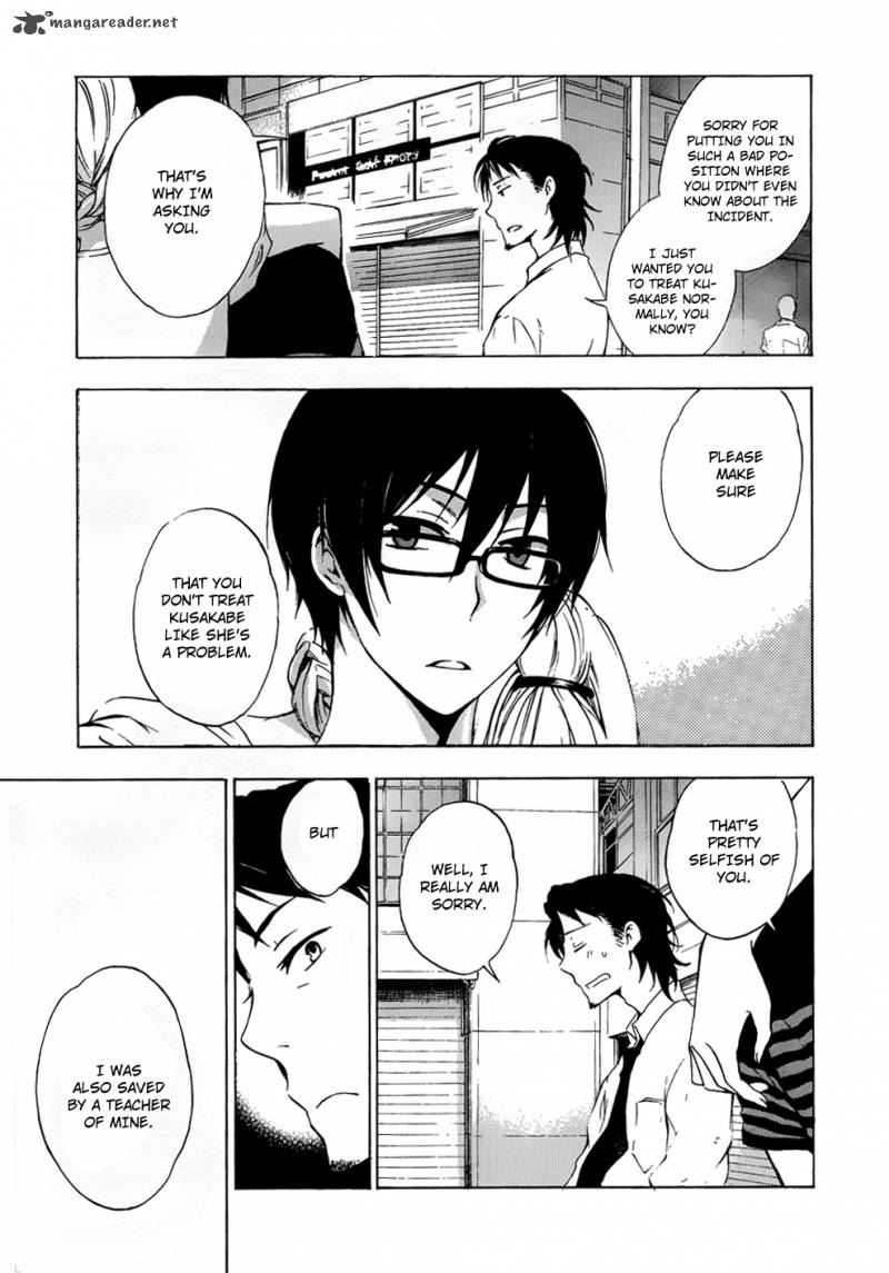 YasashII Sekai No Tsukurikata 2 18