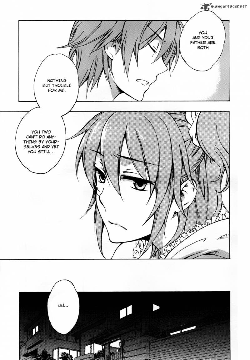 YasashII Sekai No Tsukurikata 2 22