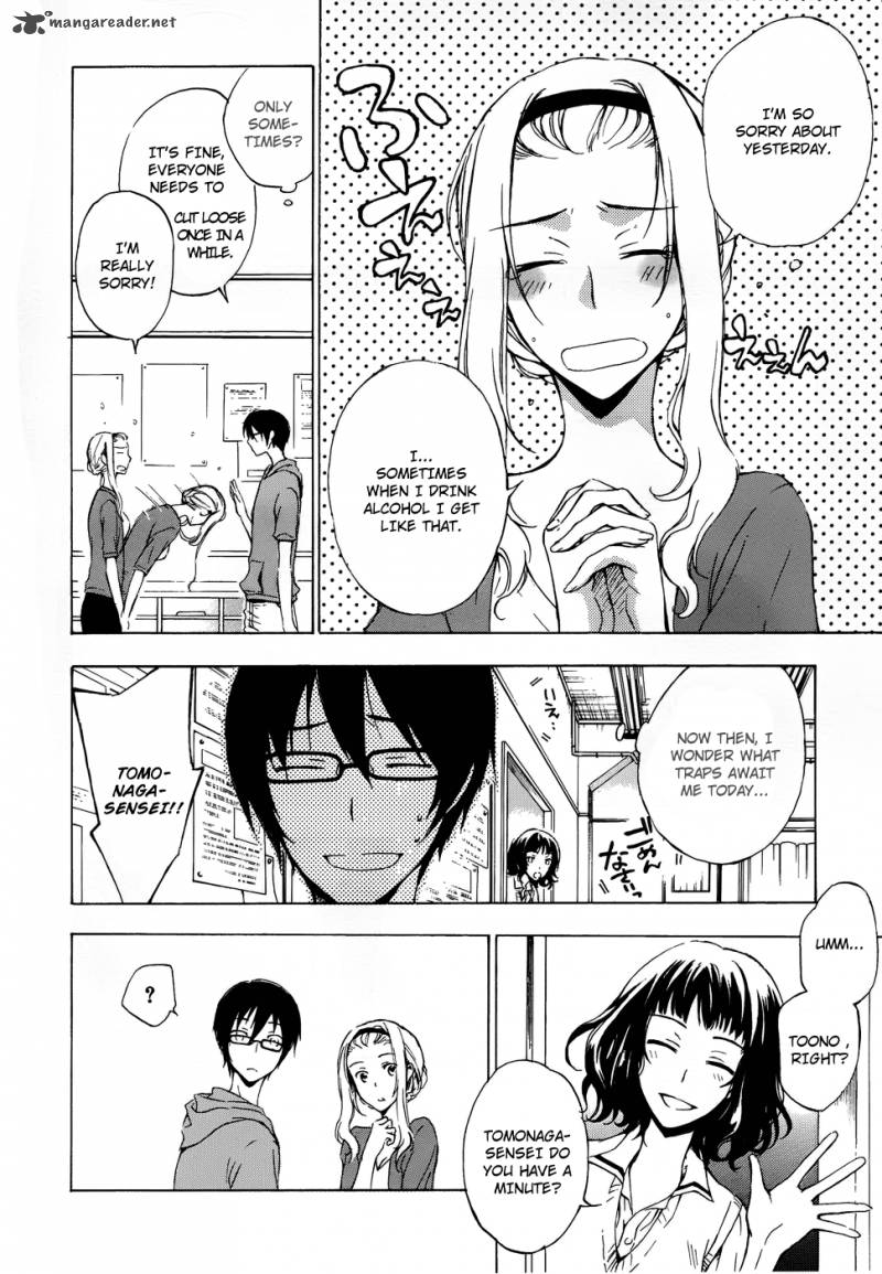 YasashII Sekai No Tsukurikata 2 25